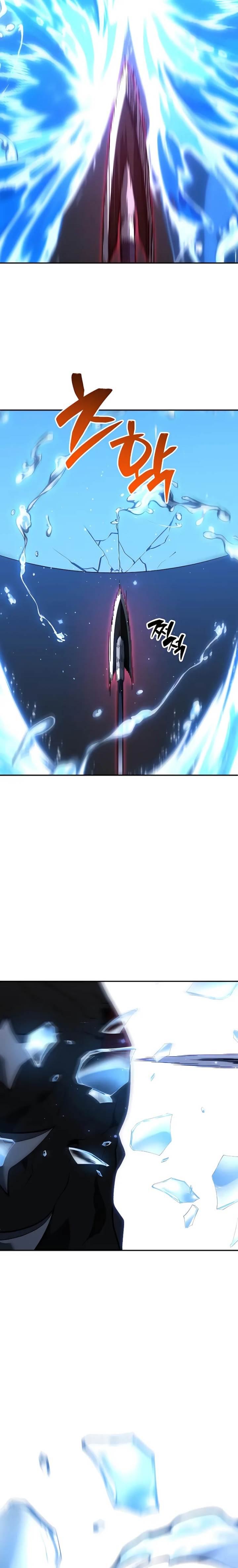 image-komik-i-used-to-be-the-boss-chapter-102-98/105