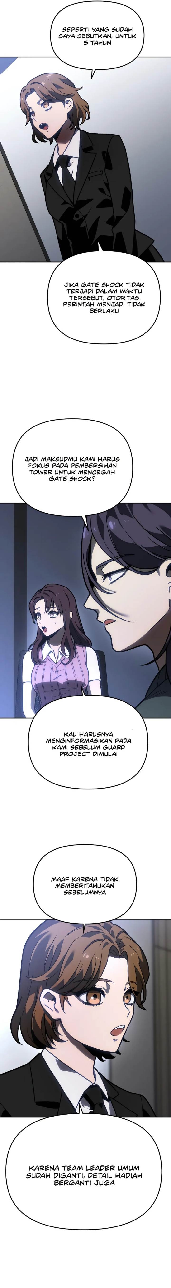 image-komik-i-used-to-be-the-boss-chapter-103-25/48