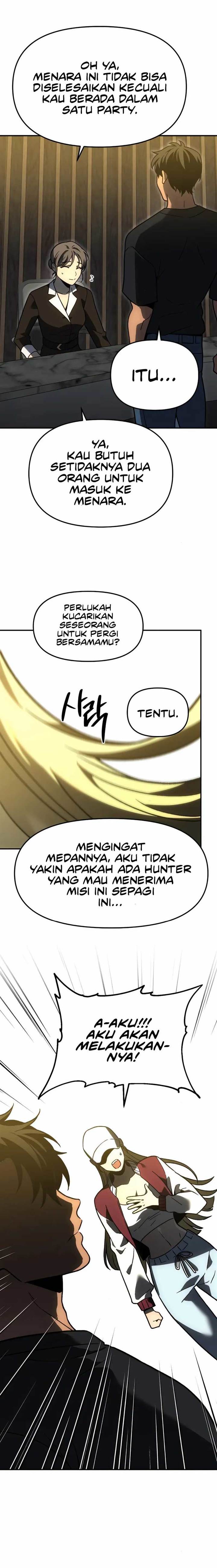 image-komik-i-used-to-be-the-boss-chapter-109-37/39