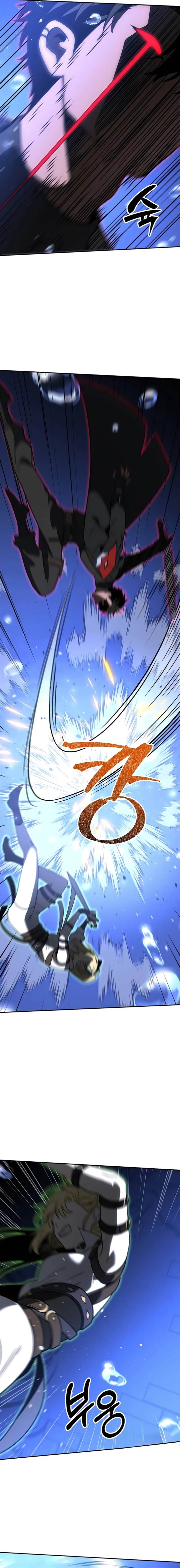 image-komik-i-used-to-be-the-boss-chapter-111-4/33