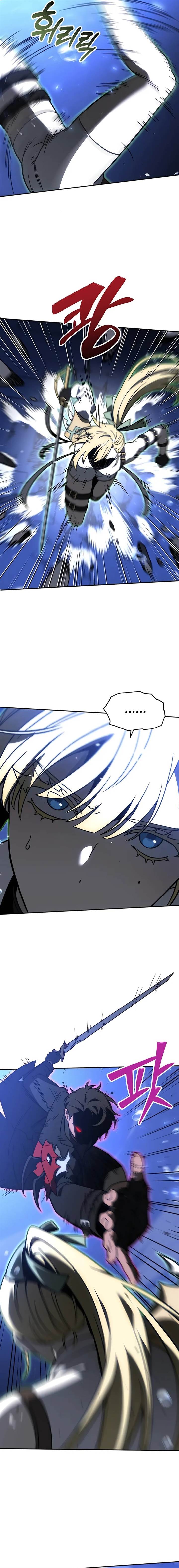 image-komik-i-used-to-be-the-boss-chapter-111-5/33