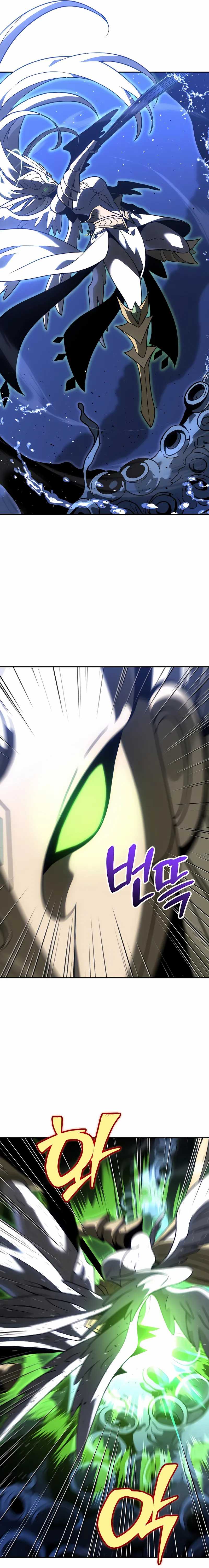 image-komik-i-used-to-be-the-boss-chapter-112-11/44