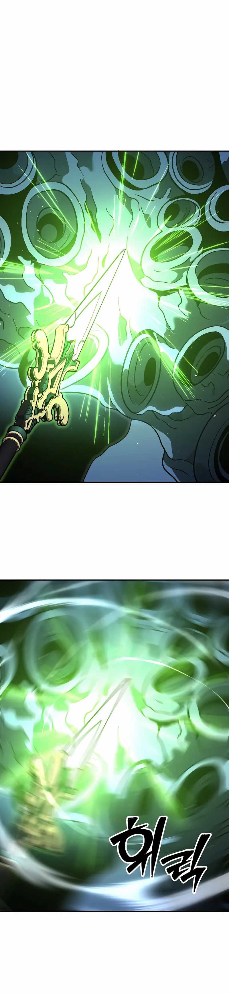 image-komik-i-used-to-be-the-boss-chapter-112-12/44