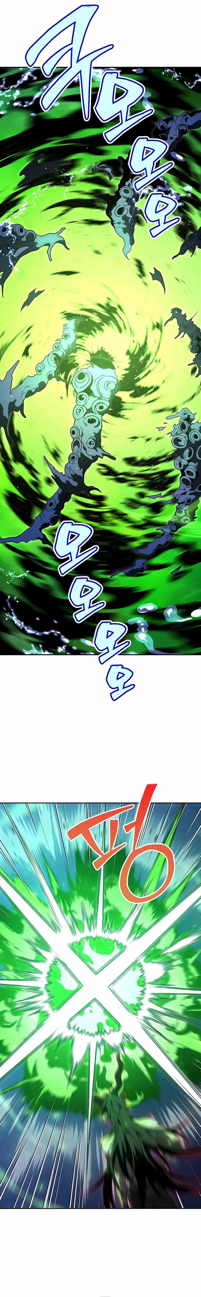 image-komik-i-used-to-be-the-boss-chapter-112-13/44