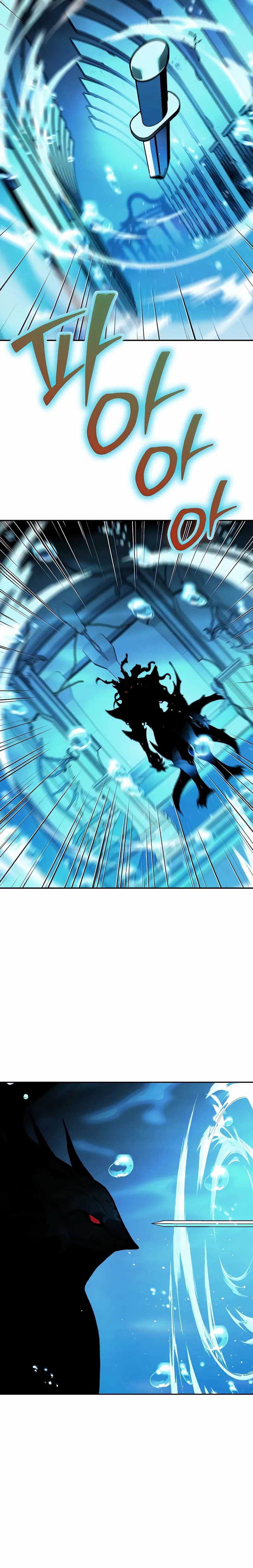 image-komik-i-used-to-be-the-boss-chapter-112-37/44