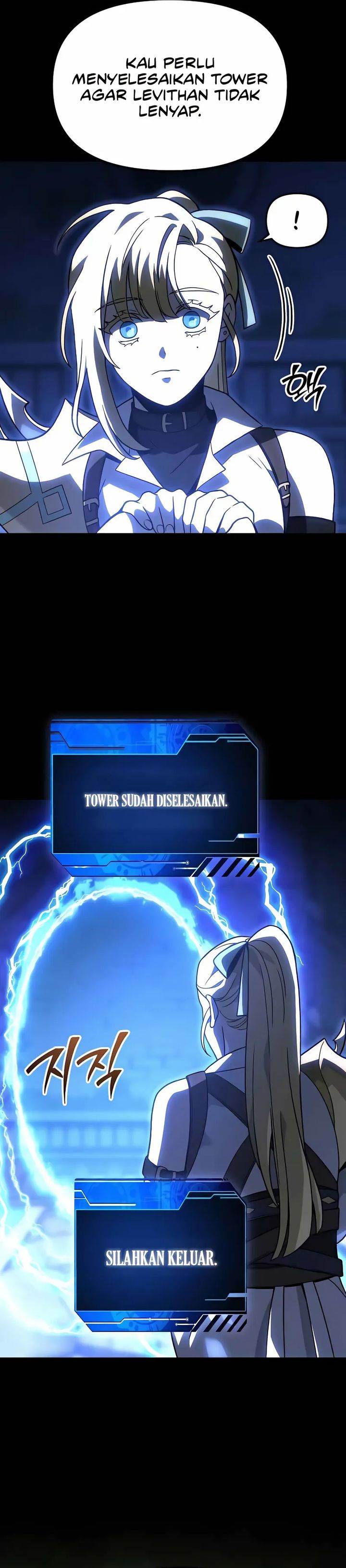 image-komik-i-used-to-be-the-boss-chapter-114-33/56