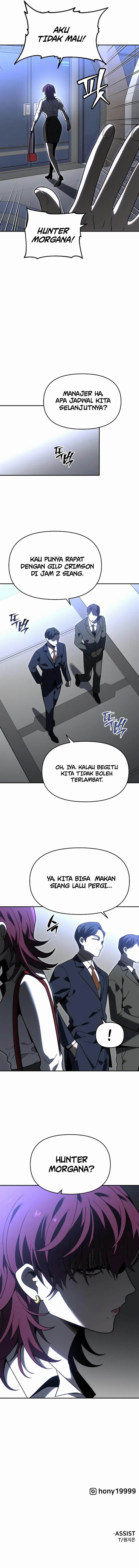 image-komik-i-used-to-be-the-boss-chapter-121-20/22