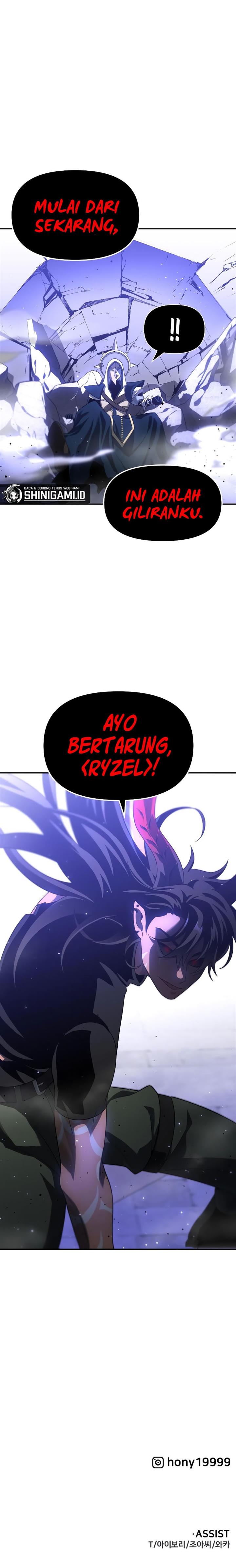 image-komik-i-used-to-be-the-boss-chapter-19-26/27