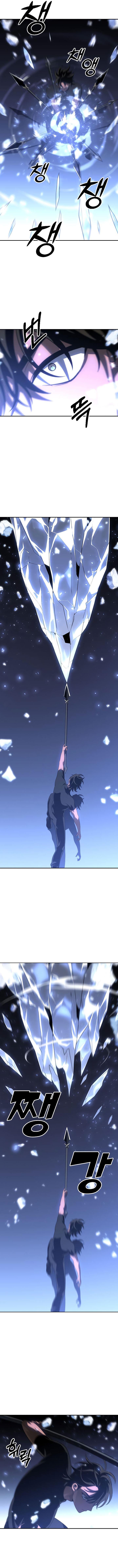 image-komik-i-used-to-be-the-boss-chapter-30-11/23