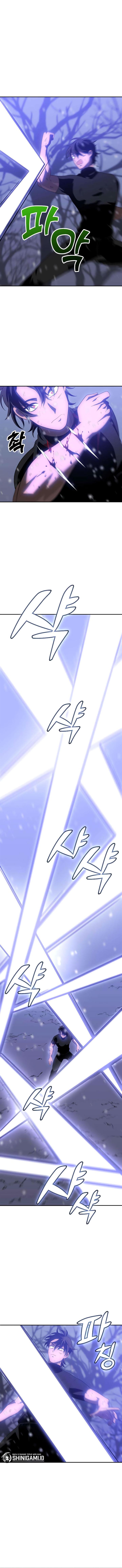 image-komik-i-used-to-be-the-boss-chapter-32-15/22