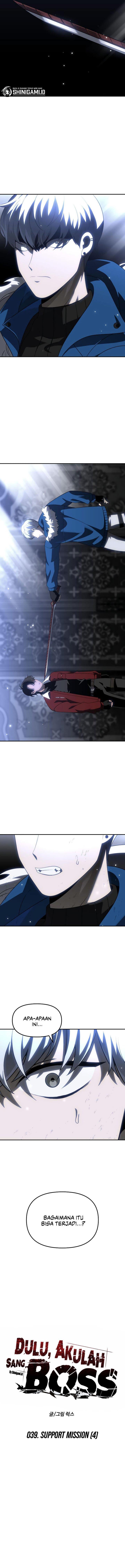 image-komik-i-used-to-be-the-boss-chapter-39-2/23