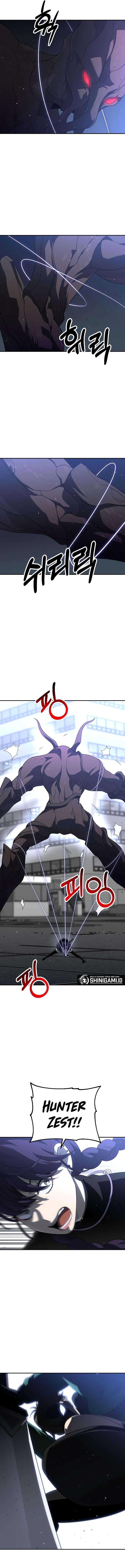 image-komik-i-used-to-be-the-boss-chapter-43-1/24