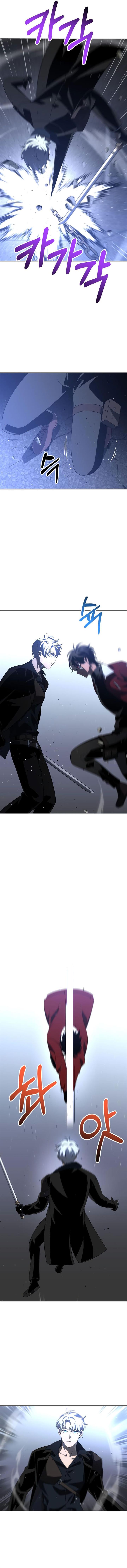 image-komik-i-used-to-be-the-boss-chapter-45-11/27