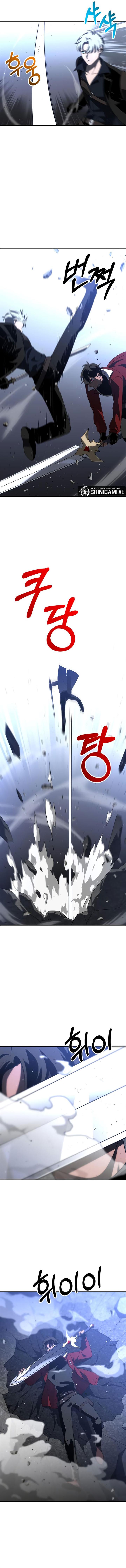 image-komik-i-used-to-be-the-boss-chapter-45-12/27