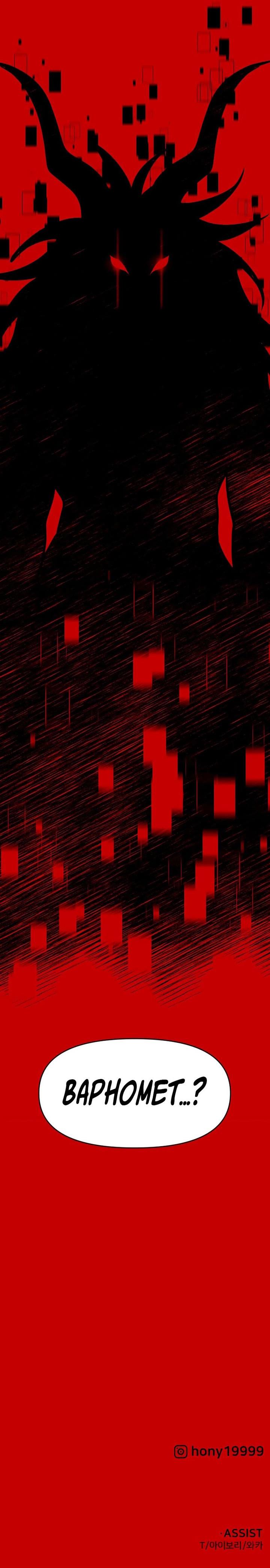 image-komik-i-used-to-be-the-boss-chapter-45-26/27