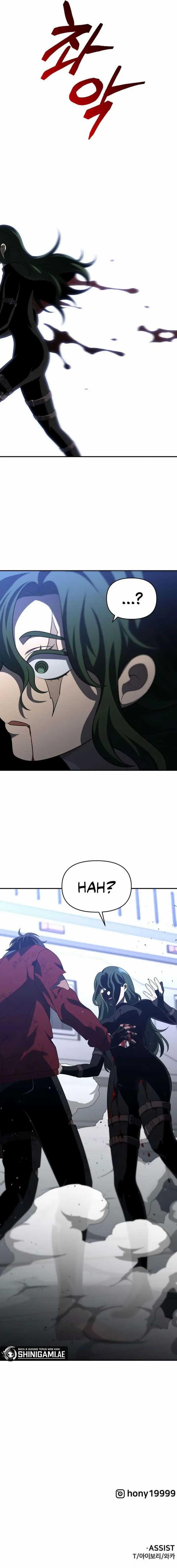 image-komik-i-used-to-be-the-boss-chapter-48-21/22