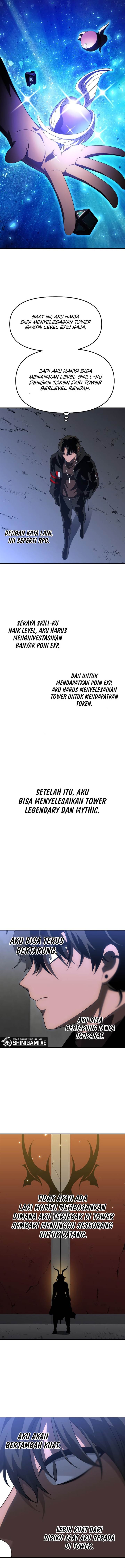 image-komik-i-used-to-be-the-boss-chapter-58-12/22