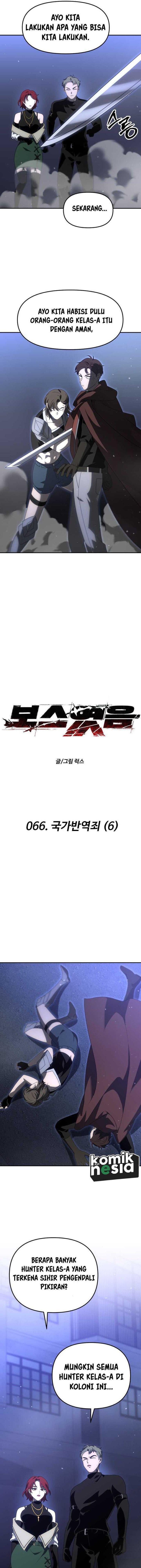 image-komik-i-used-to-be-the-boss-chapter-66-1/30