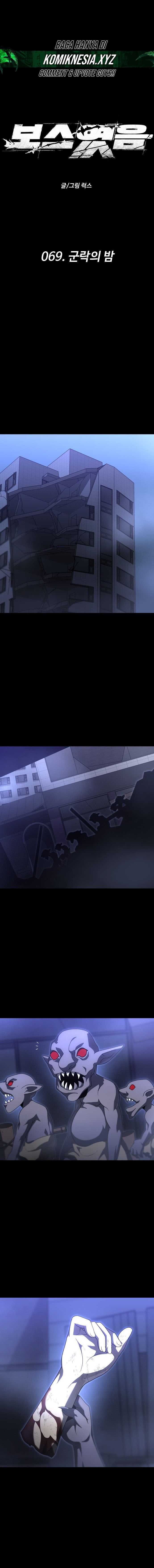 image-komik-i-used-to-be-the-boss-chapter-69-1/31