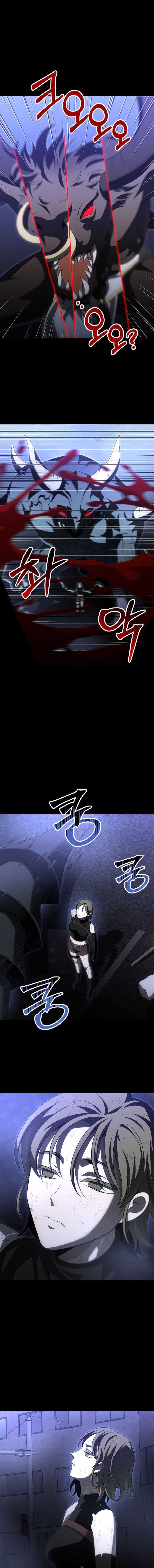 image-komik-i-used-to-be-the-boss-chapter-69-3/31