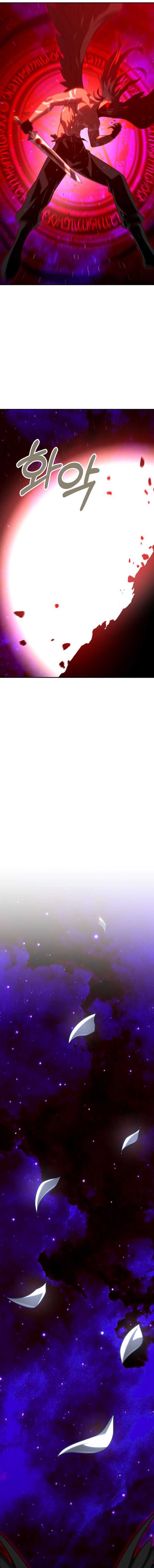 image-komik-i-used-to-be-the-boss-chapter-69-25/31