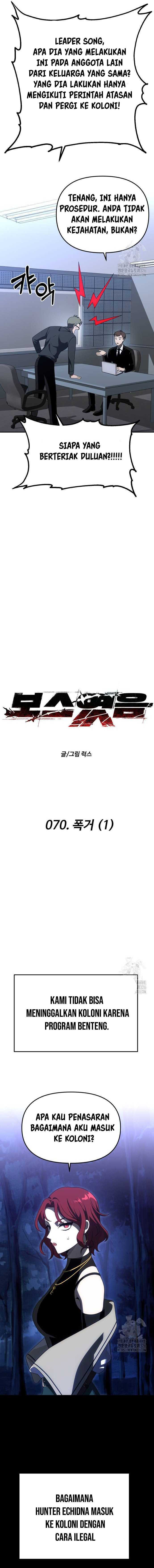 image-komik-i-used-to-be-the-boss-chapter-70-4/32