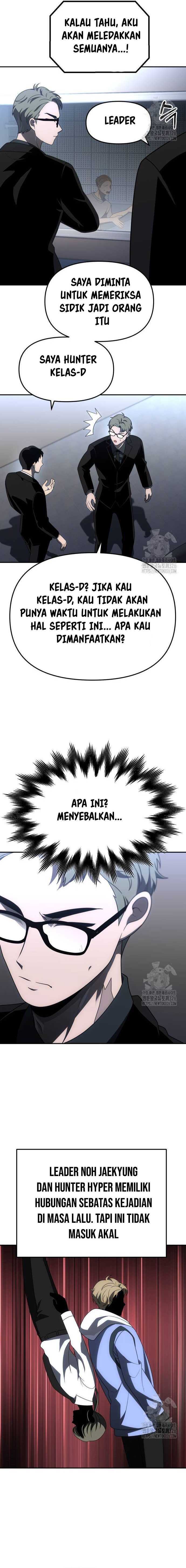 image-komik-i-used-to-be-the-boss-chapter-70-7/32