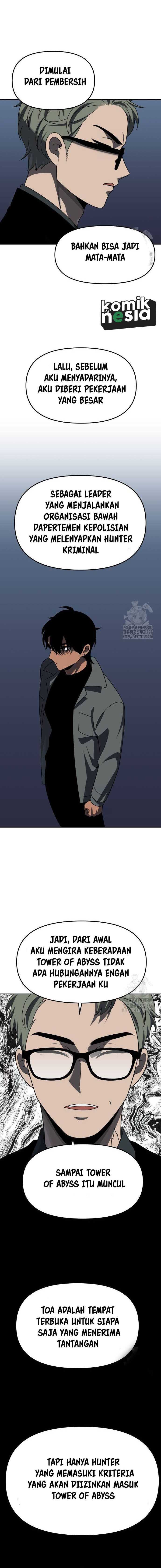 image-komik-i-used-to-be-the-boss-chapter-71-28/31