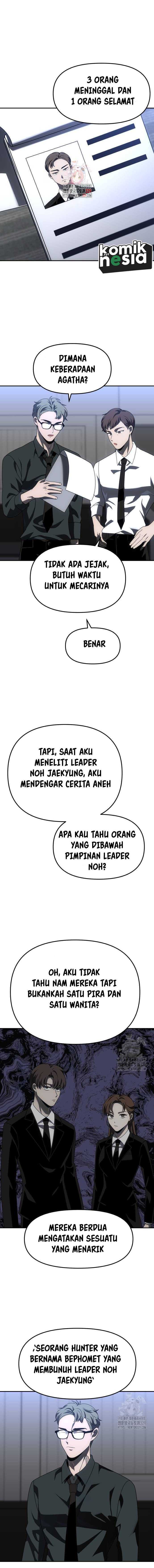 image-komik-i-used-to-be-the-boss-chapter-73-1/32