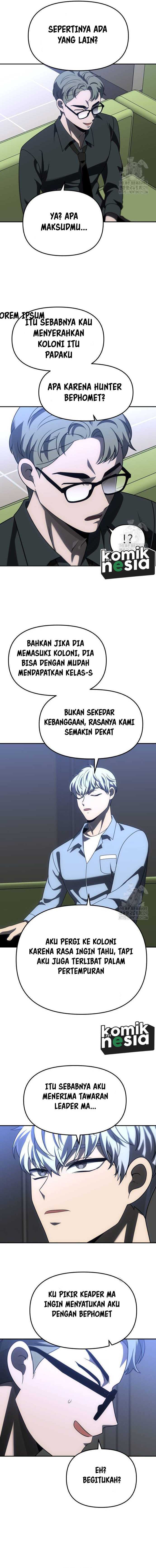 image-komik-i-used-to-be-the-boss-chapter-73-5/32