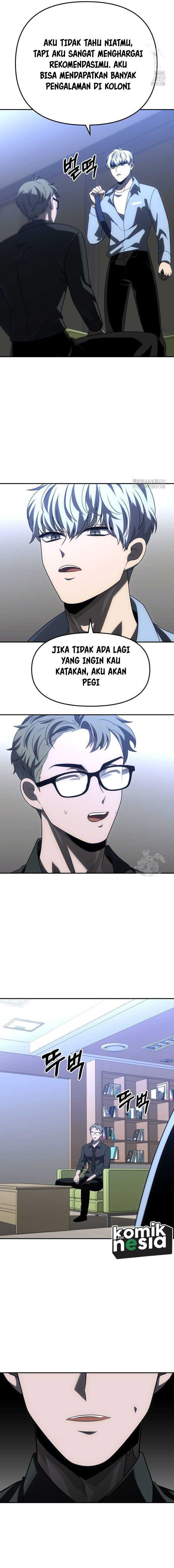 image-komik-i-used-to-be-the-boss-chapter-73-6/32