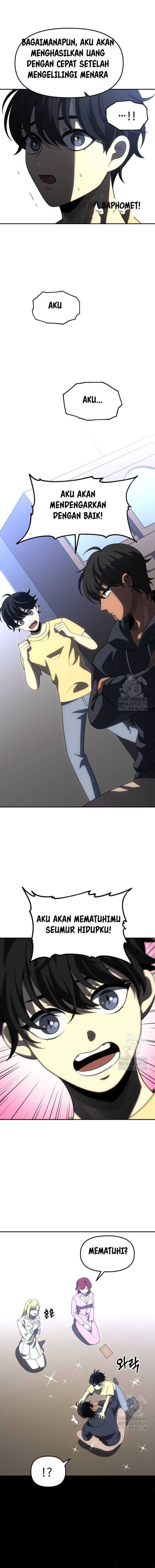 image-komik-i-used-to-be-the-boss-chapter-73-29/32