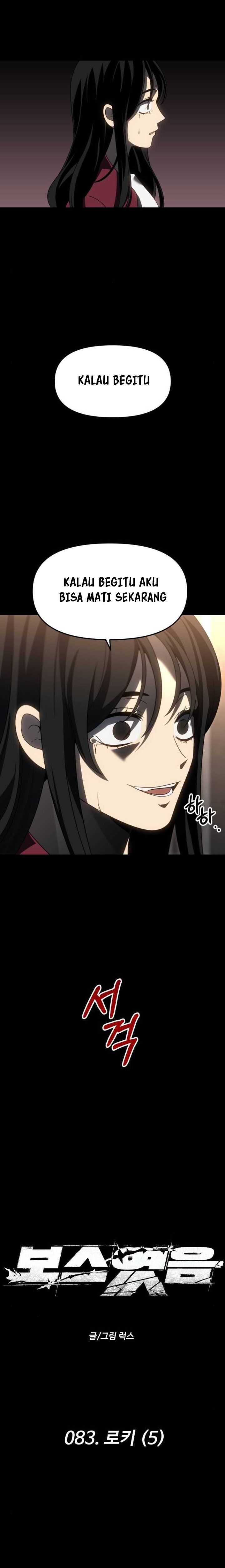 image-komik-i-used-to-be-the-boss-chapter-83-5/63