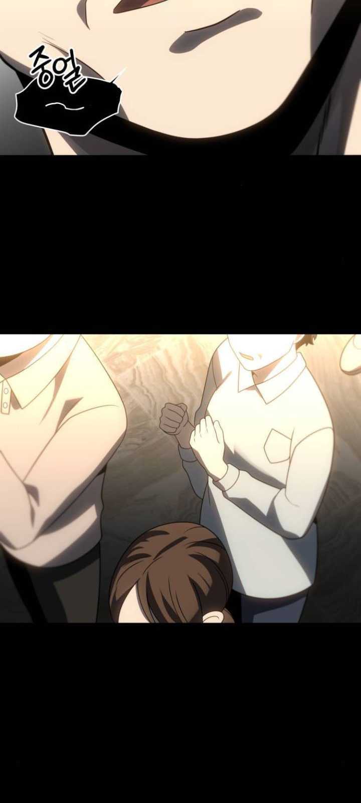 image-komik-i-used-to-be-the-boss-chapter-83-42/63