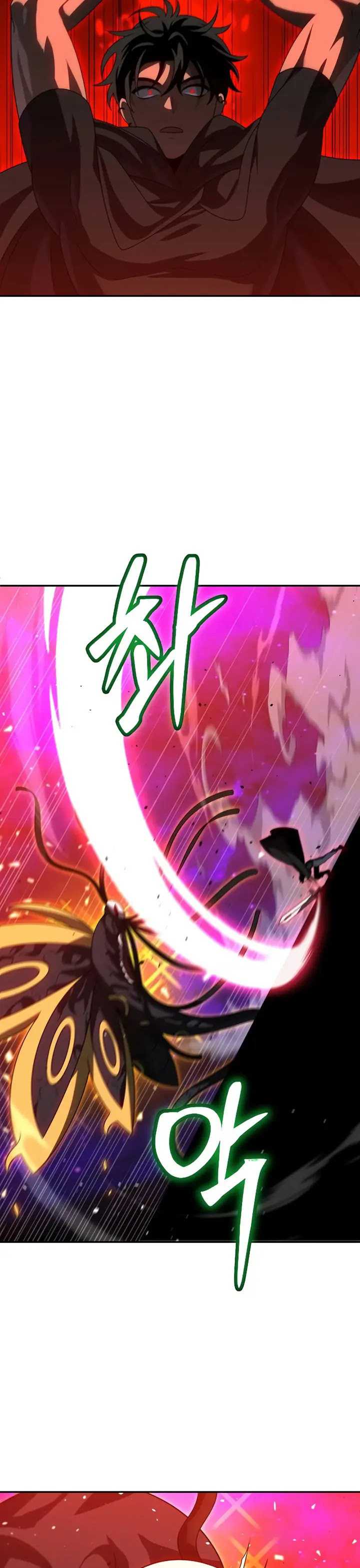 image-komik-i-used-to-be-the-boss-chapter-84-11/75