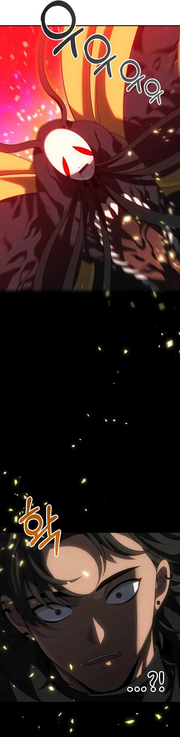 image-komik-i-used-to-be-the-boss-chapter-84-37/75