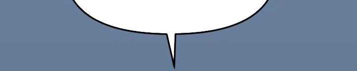 image-komik-i-used-to-be-the-boss-chapter-88-36/48