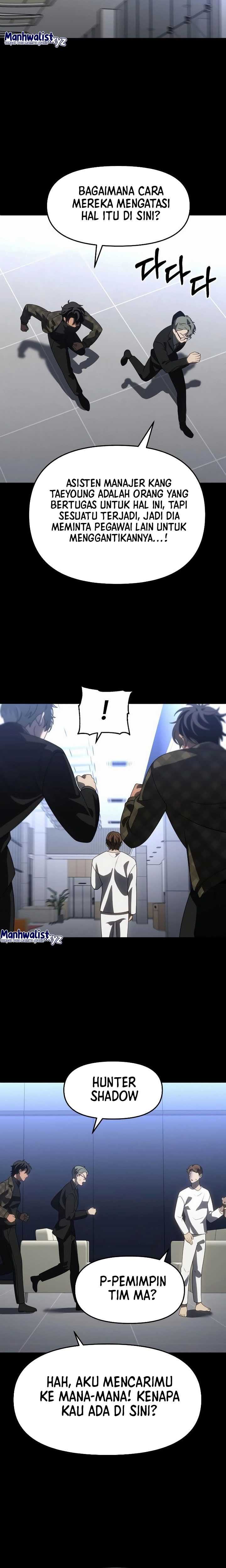 image-komik-i-used-to-be-the-boss-chapter-89-3/43