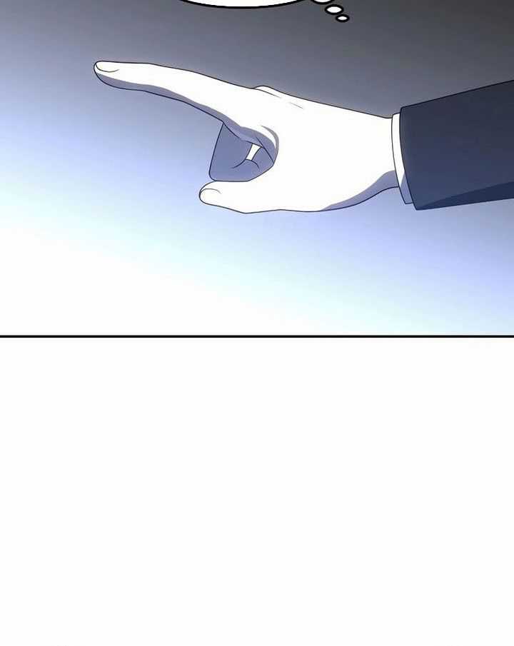 image-komik-i-used-to-be-the-boss-chapter-89-35/43