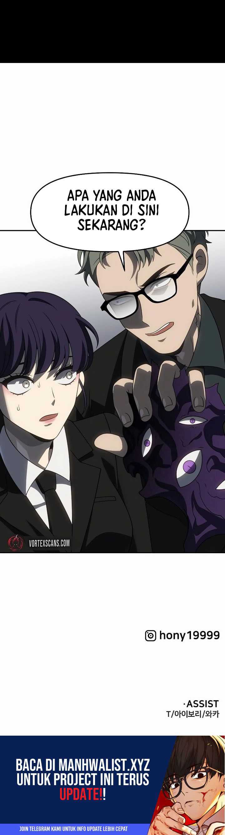 image-komik-i-used-to-be-the-boss-chapter-89-42/43