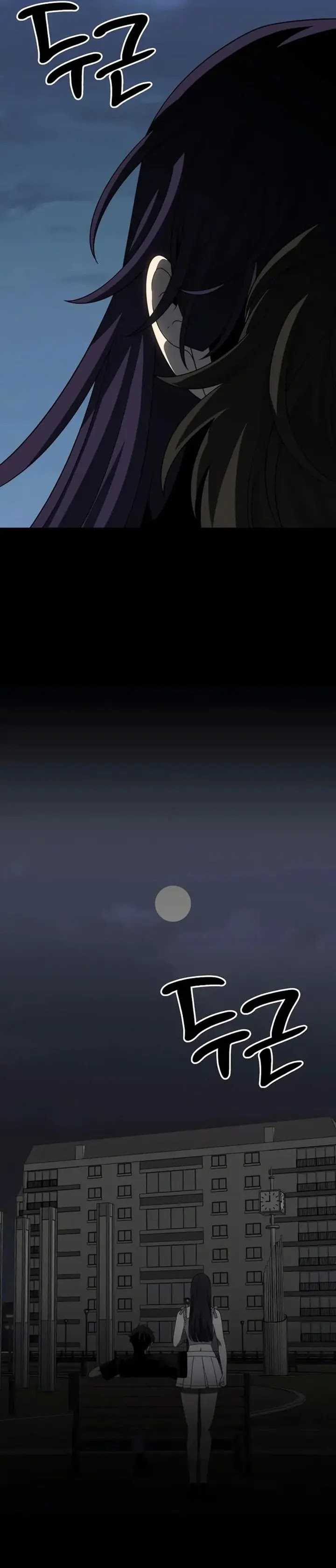 image-komik-i-used-to-be-the-boss-chapter-91-4/58