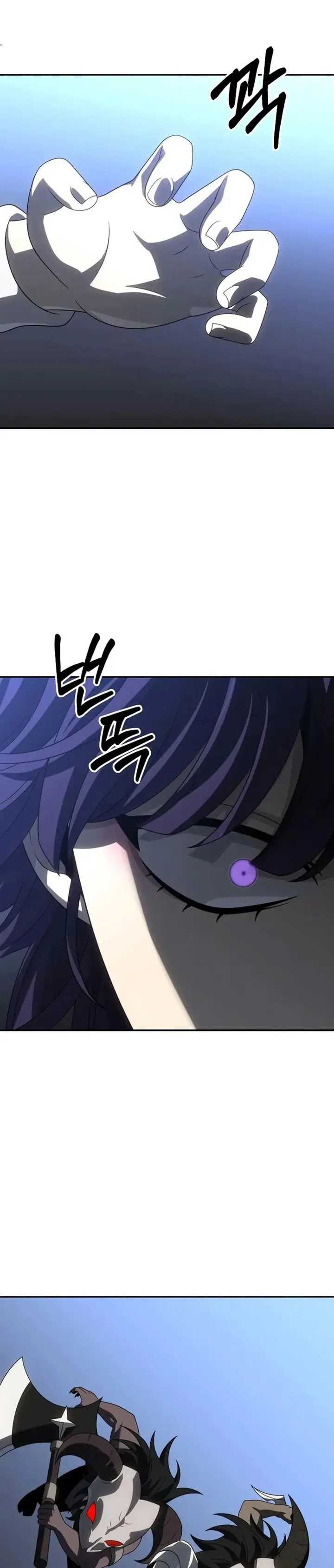 image-komik-i-used-to-be-the-boss-chapter-91-16/58