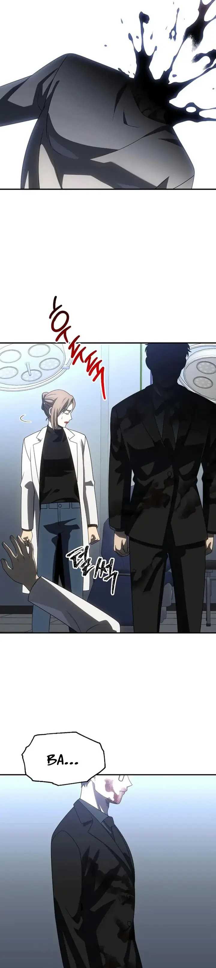 image-komik-i-used-to-be-the-boss-chapter-91-30/58