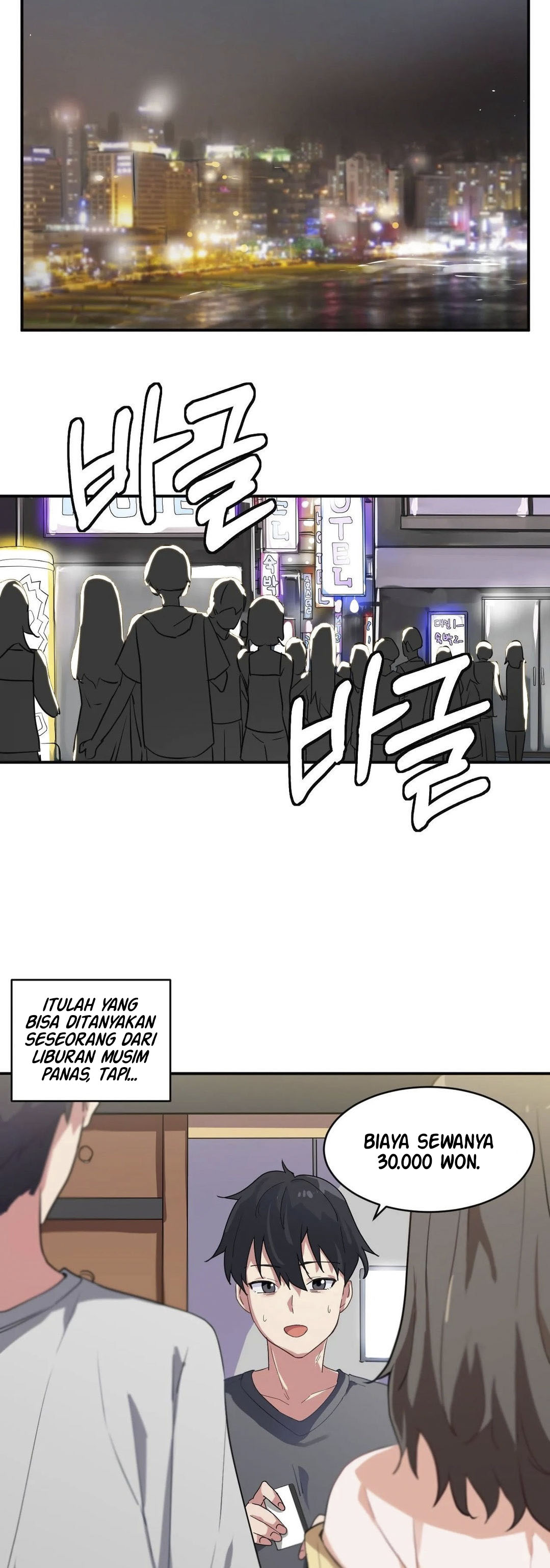 image-komik-i-wanna-be-a-daughter-thief-chapter-1-4/24