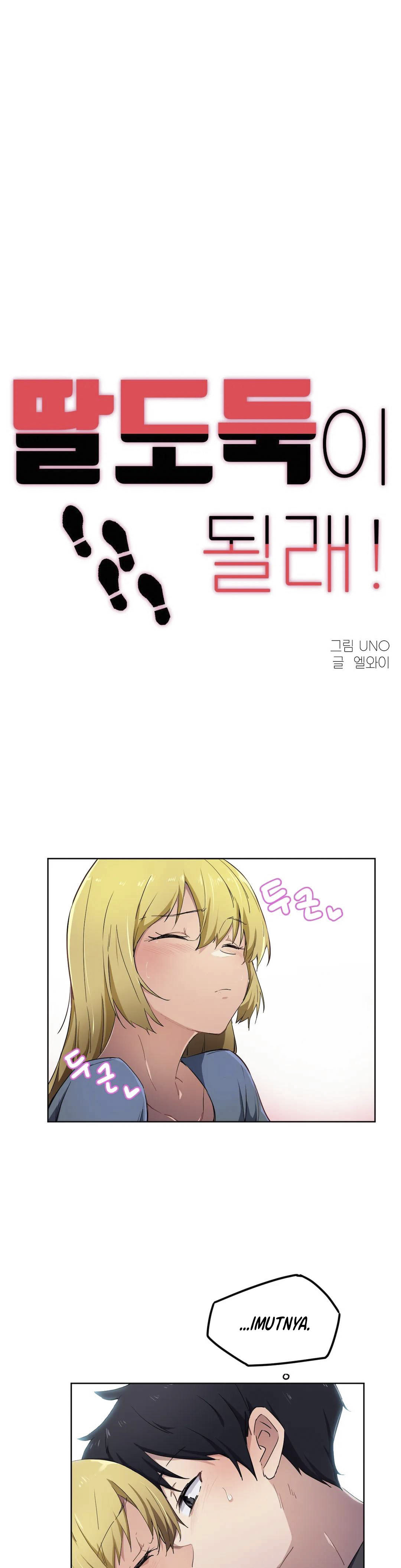 image-komik-i-wanna-be-a-daughter-thief-chapter-10-2/28