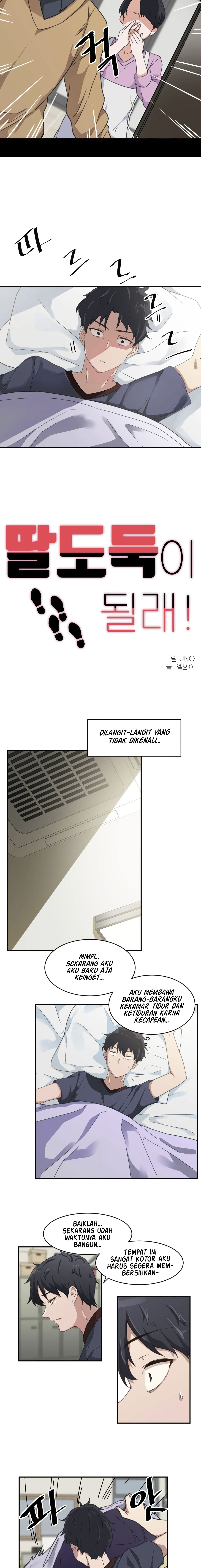 image-komik-i-wanna-be-a-daughter-thief-chapter-4-3/10