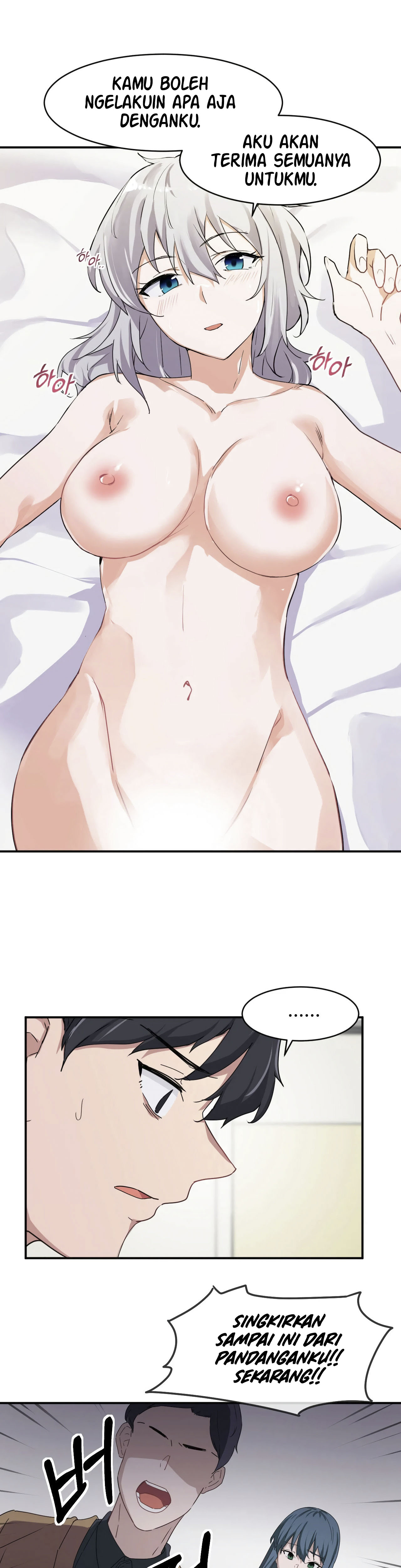 image-komik-i-wanna-be-a-daughter-thief-chapter-45-4/18