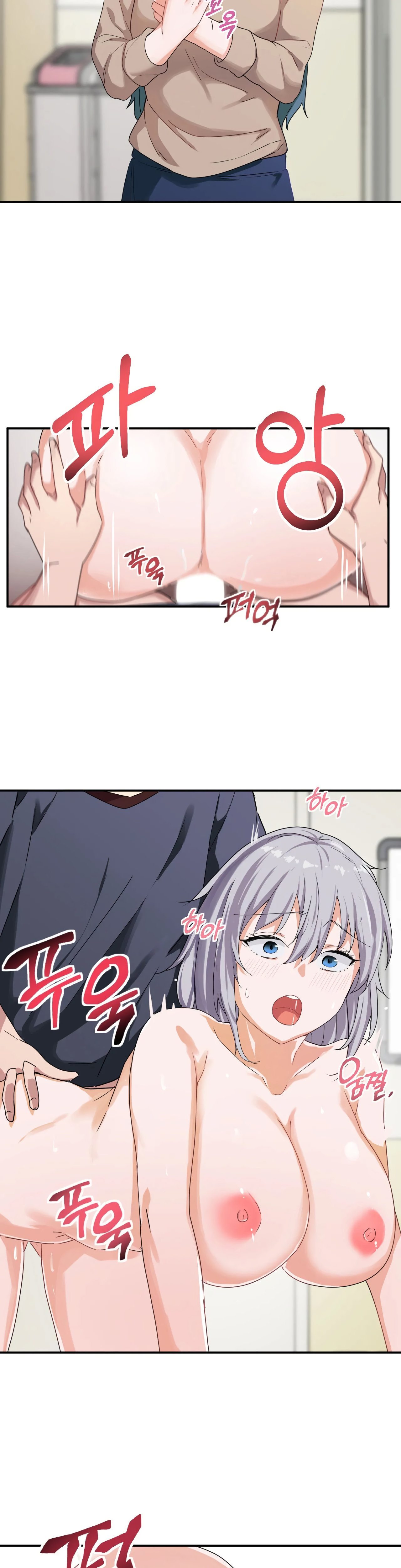 image-komik-i-wanna-be-a-daughter-thief-chapter-45-7/18