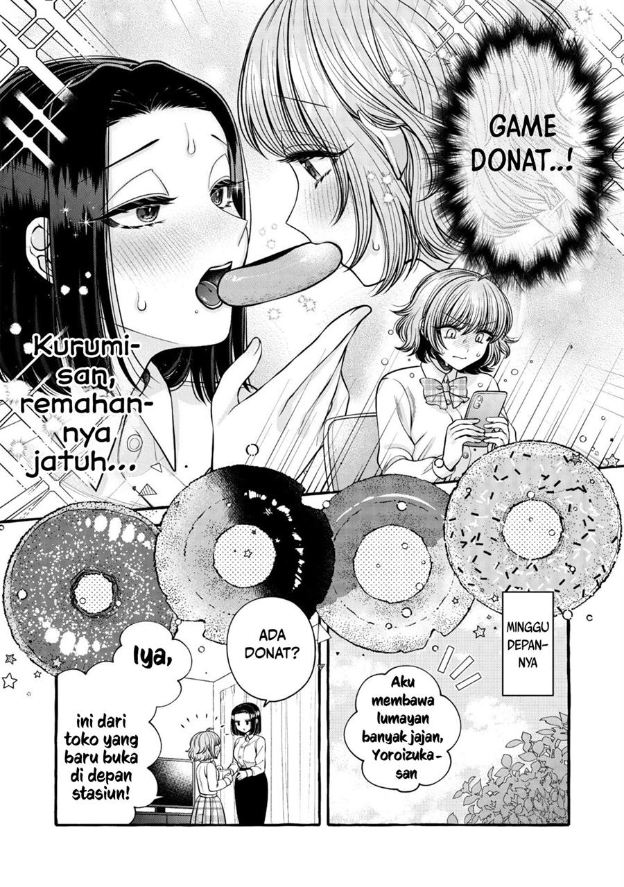 image-komik-i-wanna-spoil-yoroizuka-san-chapter-14-5/19