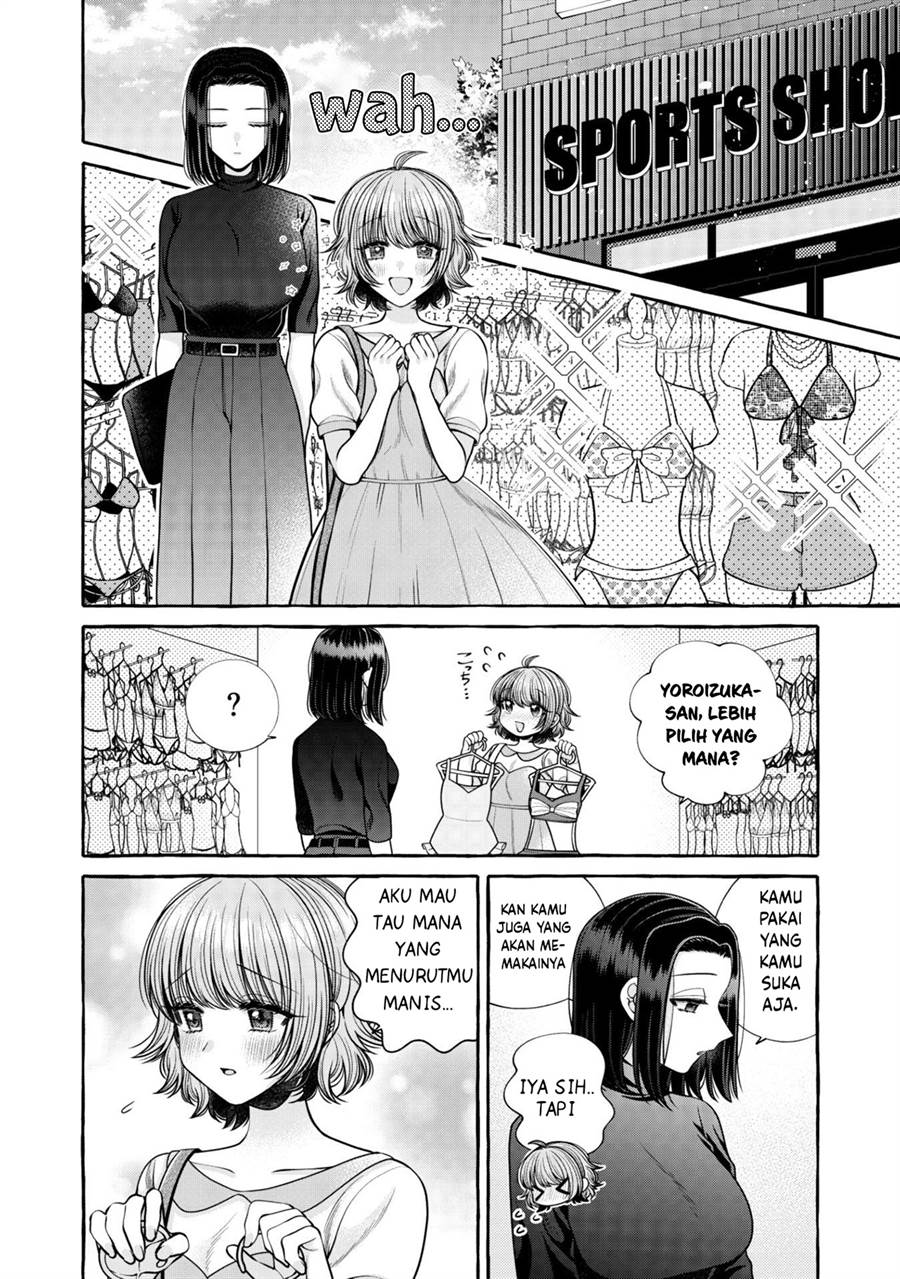 image-komik-i-wanna-spoil-yoroizuka-san-chapter-15-7/19